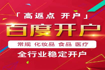 信息流广告优化案例：效果惊人