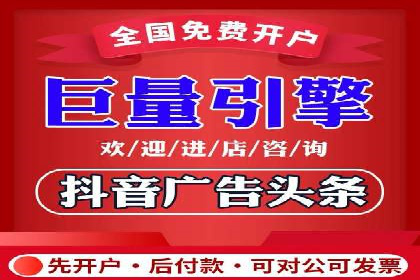 音乐会宣传中的SEM托管服务：成功背后的秘密