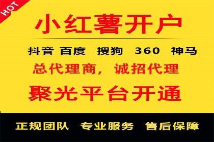 广告主必读：如何通过竞价推广提高广告效果？——案例解读